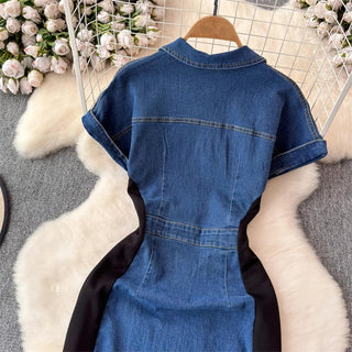 👗 Vestido Vaquero Ajustado para Mujer – Elegancia Casual con Toque Moderno